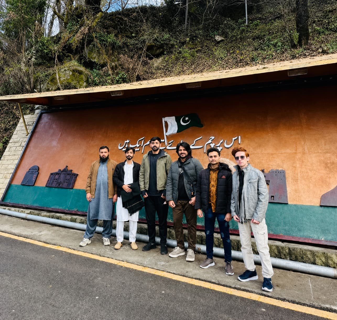 Softex team trip moment 1